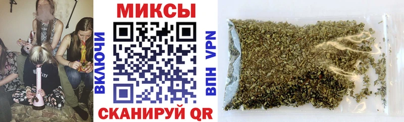 Бутират оксана  Каменногорск 