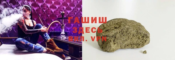 а пвп мука Абаза