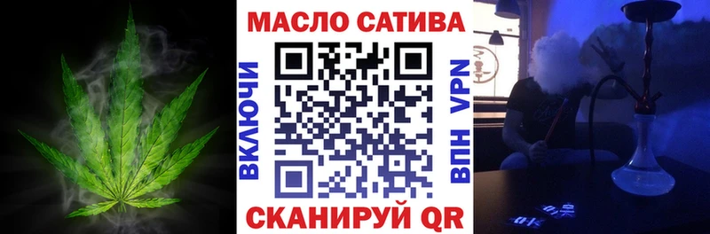 Дистиллят ТГК концентрат Каменногорск